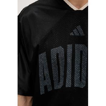 Adidas тениска мъжка Stadium (JZ6853)