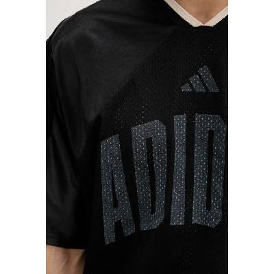 Adidas тениска мъжка Stadium (JZ6853)