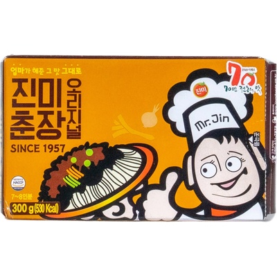 Assi Brand Pasta z čiernej fazule 300 g