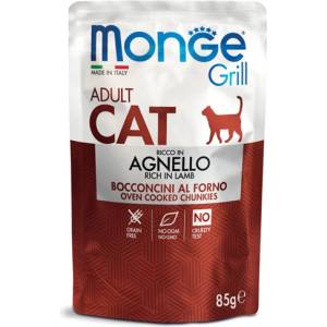 Monge Grill Adult Cat - Chunkies in Jelly - Lamb - пауч хапки в желе с агнешко за котки в зряла възраст - 85 гр, Италия - 3628