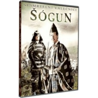 Nesmrtelní válečníci: Šógun DVD