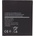 Samsung EB-BG736BBE Батерия за Samsung Galaxy Xcover6 Pro 5G / Xcover Pro 2