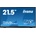 iiyama ProLite T2255MSC