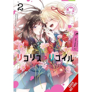 Lycoris Recoil Official Comic Anthology: Repeat, Vol. 2 (2026)