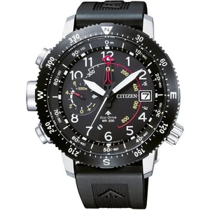 Citizen BN4044-15E Часовници