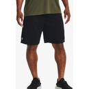 Under Armour UA Tech WM Graphic short 1376943-002