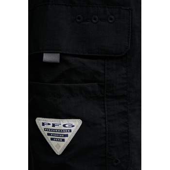 Columbia Къс панталон за спортове на открито Columbia Bahama II (2120911)