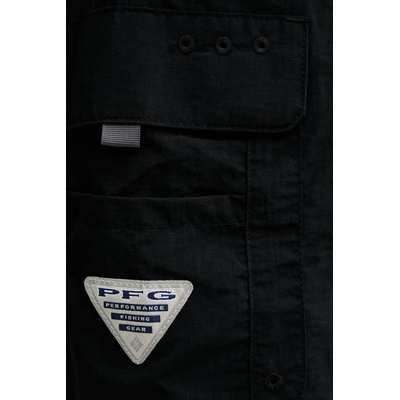 Columbia Къс панталон за спортове на открито Columbia Bahama II (2120911)