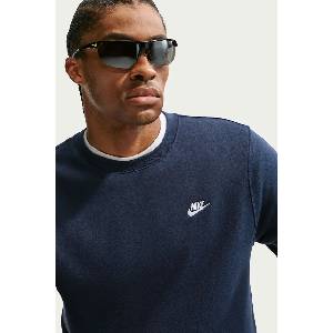 Nike суичър мъжки с памук Club (FN3886.451)