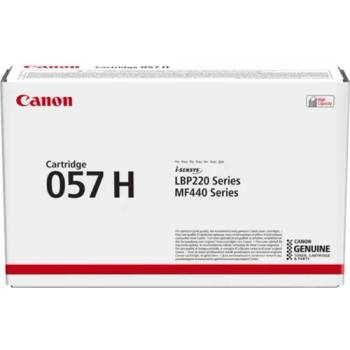 Image 1 of Canon КАСЕТА ЗА CANON i-SENSYS LBP220 Series/MF440 Series - HIGH CAPACITY - Black - CRG057H (CRG-057H) - PN 3010C002 (101CANCRG057BH)