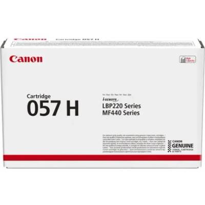 Canon КАСЕТА ЗА CANON i-SENSYS LBP220 Series/MF440 Series - HIGH CAPACITY - Black - CRG057H (CRG-057H) - PN 3010C002 (101CANCRG057BH)