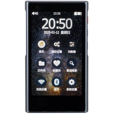 xDuoo X5 – Zboží Mobilmania