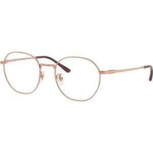 Ray-Ban RX8778D 1245 (RX8778D 1245)