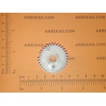 Compatible Зъбно колело (Съединител) 28/29t, hp 1160, ru5-0325, rm1-1301 (ru5-0325)