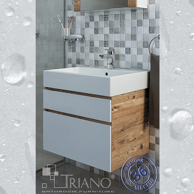 Triano Долен pvc шкаф с умивалник Хюстън 2