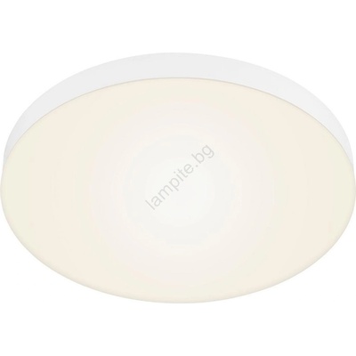 Briloner 7068-016-LED Плафониера FLAME LED/24, 5W/230V 3000K Ø 38 см бял (BL1703)