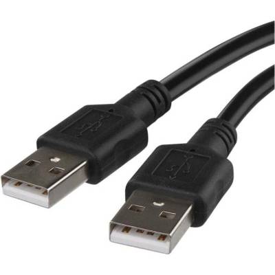 Emos S70200 USB 2.0 A vidlice – A vidlice, 2m
