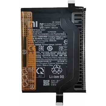 Xiaomi Батерия за Xiaomi Poco X3 GT 21061110AG