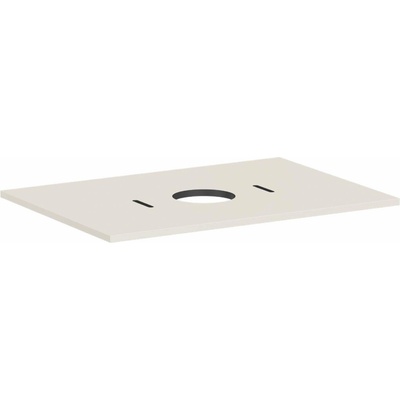 Hansgrohe Xilesa E doska 78 x 1,6 x 55 cm piesková matná béžová mat 54275780