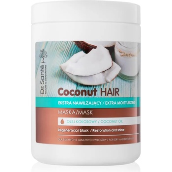 Image 1 of Dr. Santé Coconut хидратираща маска за блясък за суха и крехка коса 1000ml