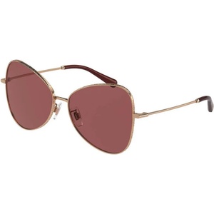 Dolce&Gabbana DG2274 12988H Слънчеви очила
