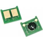 HP ЧИП (chip) ЗА HP LaserJet Pro 200 Color M251 / M276 series / CANON LBP7100 / MF8230 (U37-2CHIP-K)