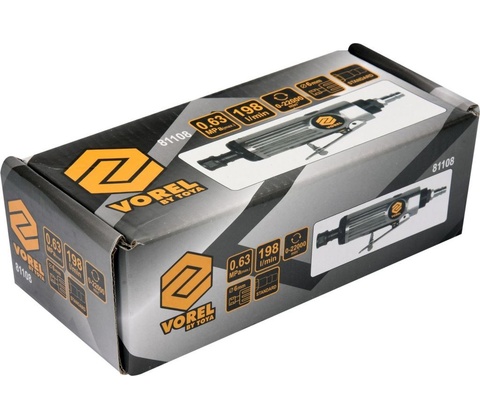 PowerPlus POWAIR0011