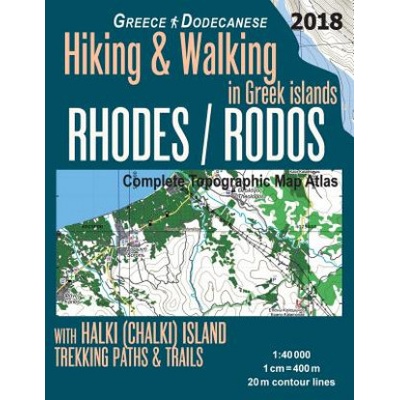 Rhodes (Rodos) Complete Topographic Map Atlas 1