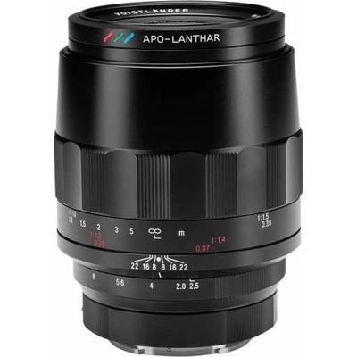 Voigtlander Macro APO Lanthar 110mm f/2.5 Sony E-mount