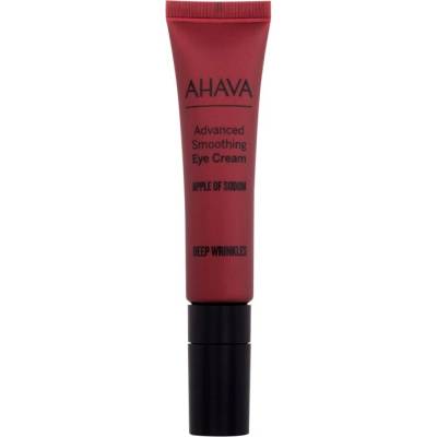 AHAVA Apple Of Sodom Advanced Smoothing Eye Cream от AHAVA за Жени Околоочен крем 15мл