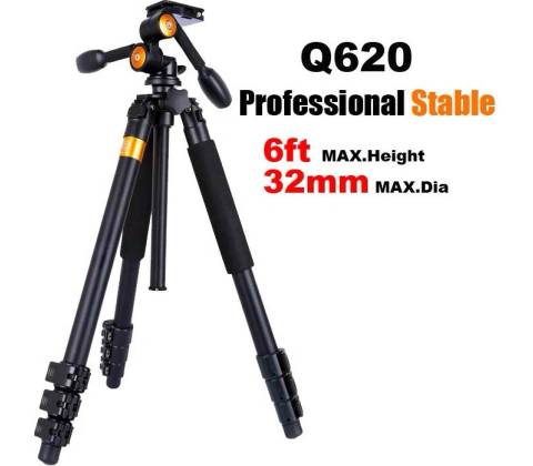 QZSD Beike Q620