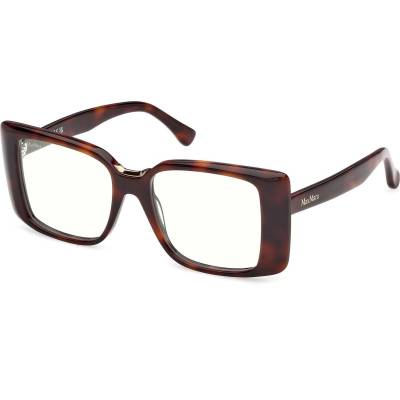 Max Mara MM5231-B 052 (MM5231-B 052)