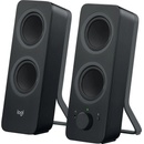 Reprosoustavy a reproduktory Logitech Z207