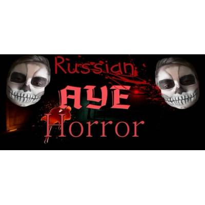 Ghost_RUS Games Russian AYE Horror (PC)