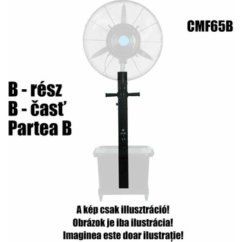 HOME CMF65B