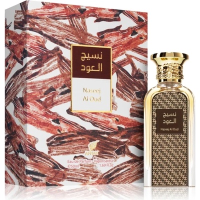 Afnan Naseej Al Oud EDP 50 ml - Парфюм за жени и мъже