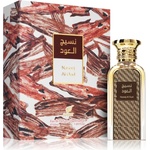 Afnan Naseej Al Oud EDP 50 ml - Парфюм за жени и мъже Парфюми