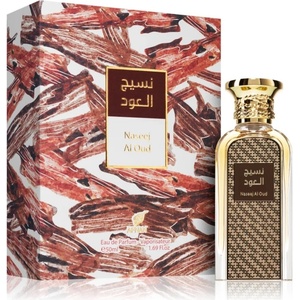 Afnan Naseej Al Oud EDP 50 ml - Парфюм за жени и мъже Парфюми