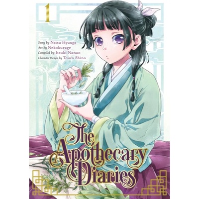 Gardners Komiks The Apothecary Diaries 1
