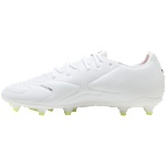 PUMA King 20 Match FG/AG - 11teamsports - 95,64 лв