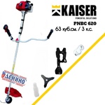 Kaiser PNBC620 Моторен тример