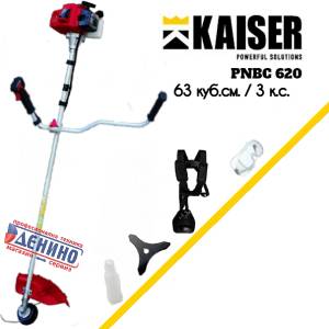 Kaiser PNBC620 Моторен тример