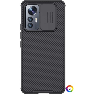 Xiaomi 12 Lite 5G Удароустойчив NILLKIN CamShield Калъф и Протектор