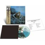 Universal Roxy Music: Siren (SHM-CD) - CD (084750)