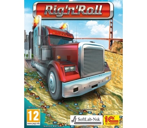 Rig'n'Roll