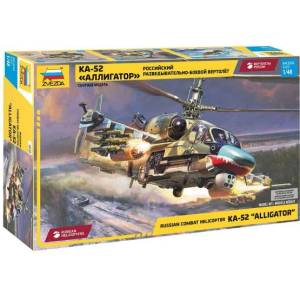 Zvezda Комплект модел хеликоптер 4830 - Ка-52 (1: 48)