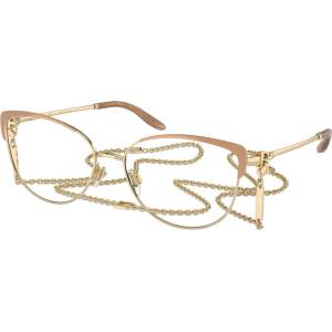 Ralph Lauren RL5123 9150