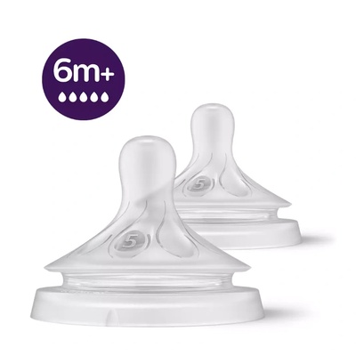 Philips Биберон Philips Avent Natural SCY965/02, 6м. +, 2 броя (SCY965/02)