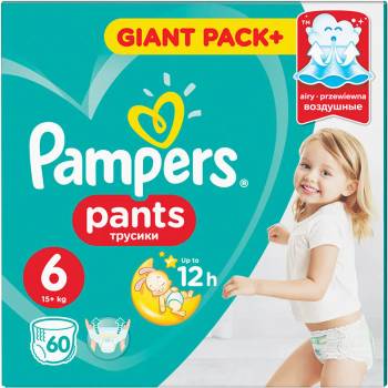 Image 1 of Pampers Active Baby Pants GPP 60 бр, 15+кг