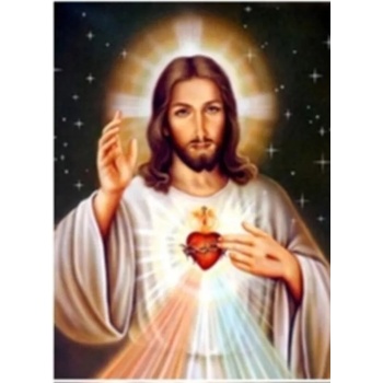 Image 1 of Иисус те обича 30/40 см